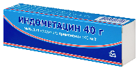 Индометацин