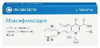 Моксифлоксацин