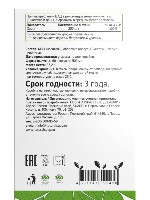 Купить undefined цена