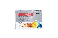 Ибуклин