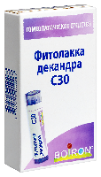 Купить undefined цена