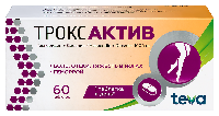 Изображение товара Троксактив 1000 мг 60 шт. таблетки, покрытые пленочной оболочкой