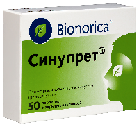 Синупрет