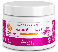 Коллаген