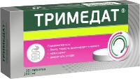 Тримедат
