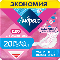 Купить undefined цена