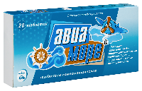 Авиа-Море