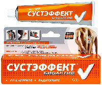 Купить undefined цена