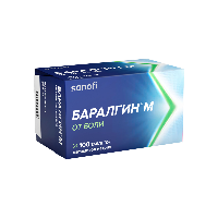 Купить undefined цена