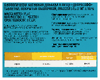 Купить undefined цена