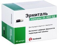 Купить undefined цена