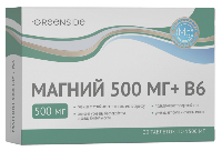 Купить undefined цена