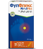 ФУЛФЛЕКС