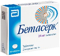 Купить undefined цена