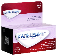 Кальцемин