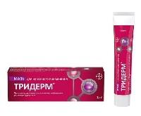 Купить undefined цена