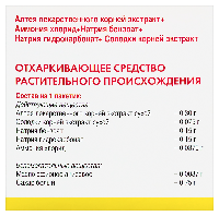 Купить undefined цена