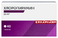 Хлоропирамин