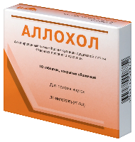 Аллохол