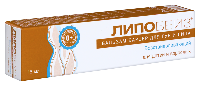 Липобейз