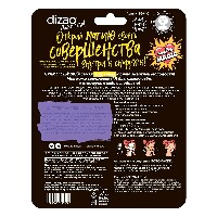 Купить undefined цена