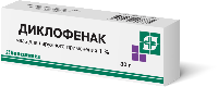 Купить undefined цена