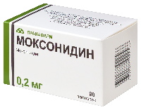 Моксонидин