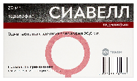 Купить undefined цена