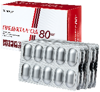 Купить undefined цена