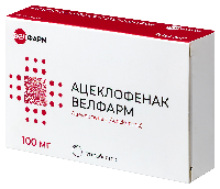 Ацеклофенак