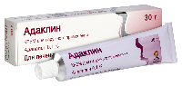 Адаклин