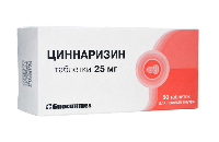 Циннаризин
