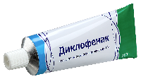 Диклофенак