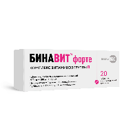 Купить undefined цена