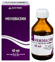 Купить undefined цена