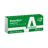 Купить undefined цена