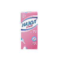 Назол