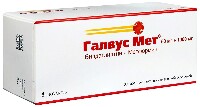 Купить undefined цена