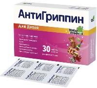 Купить undefined цена