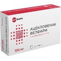 Ацеклофенак