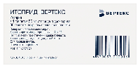 Купить undefined цена