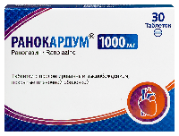 Купить undefined цена