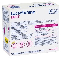 LACTOFLORENE ЦИСТ