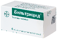 Купить undefined цена