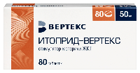 Купить undefined цена