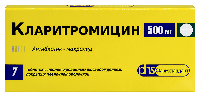 Кларитромицин