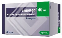 Купить undefined цена