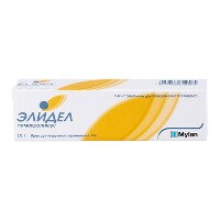 Купить undefined цена