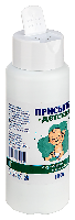 Присыпка детская