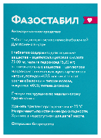 Купить undefined цена